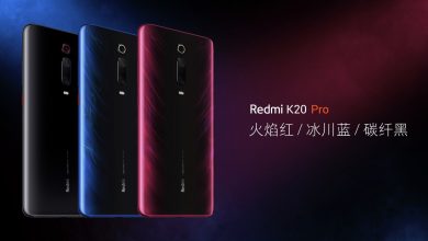 Redmi K20 Pro Oficial