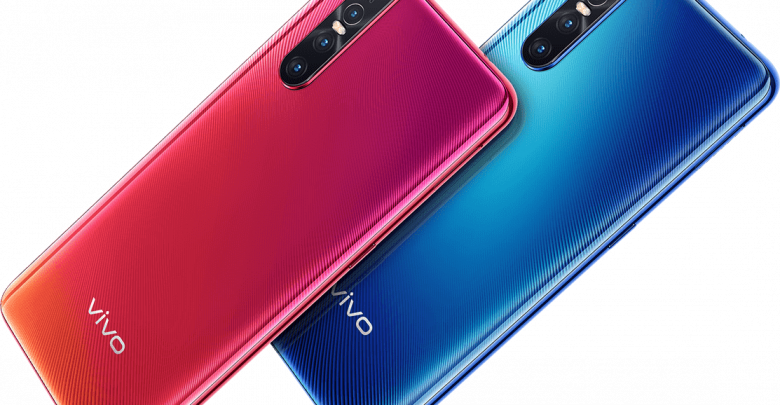 Vivo