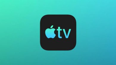 Cómo desactivar el botón de la app TV en el Siri Remote de tu Apple TV