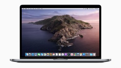 uNIX REGISTRADO MACOS