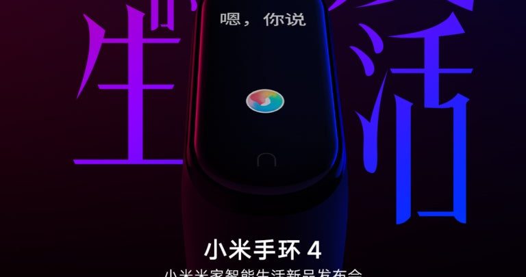 Xiaomi Mi Band 4 presentacion