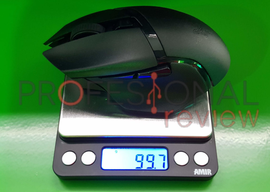 Peso del Razer Basilisk X Hyperspeed Peso del Razer Basilisk X Hyperspeed