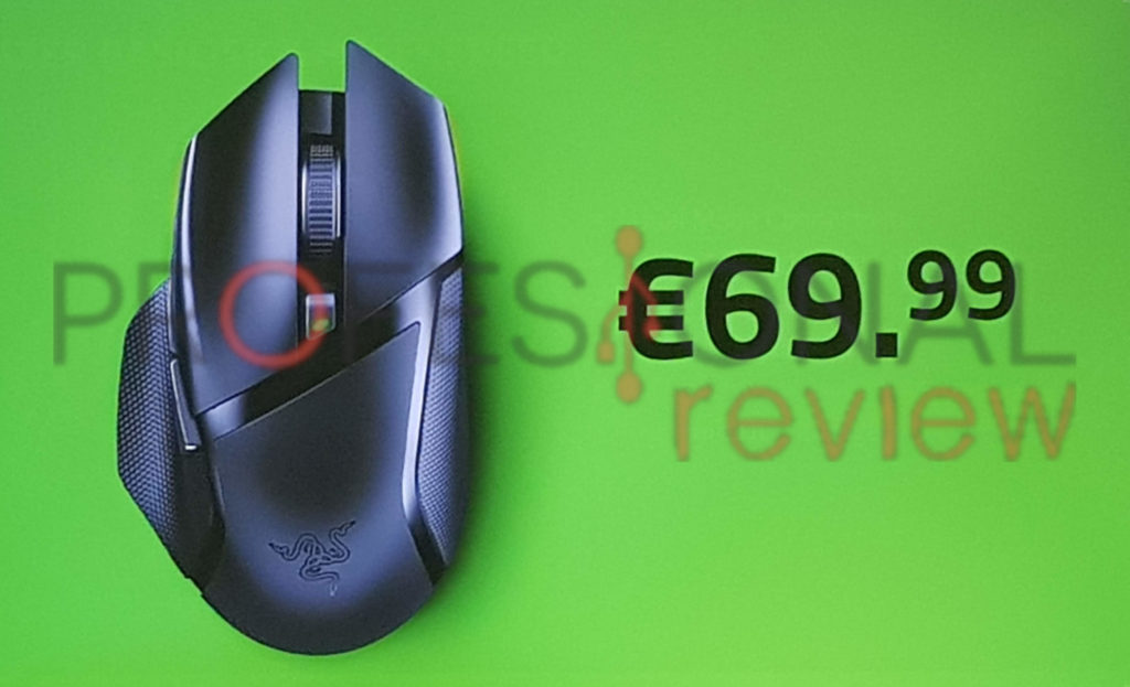 Precio del Razer Basilisk X Hyperspeed Precio del Razer Basilisk X Hyperspeed