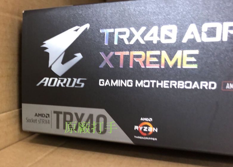 TRX40 Aorus Xtreme