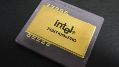 Intel Pentium Pro