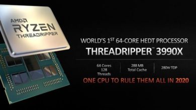 3990X 3980X