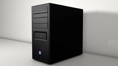 cambiar mi PC