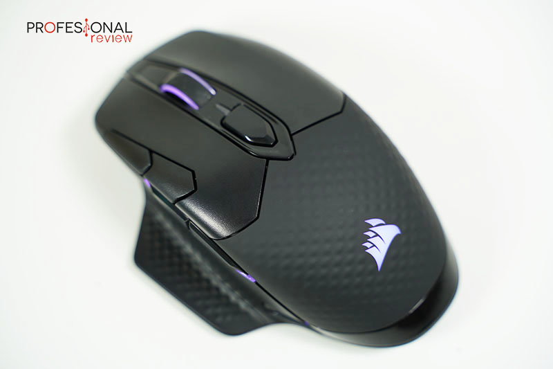 Corsair Dark Core RGB Pro