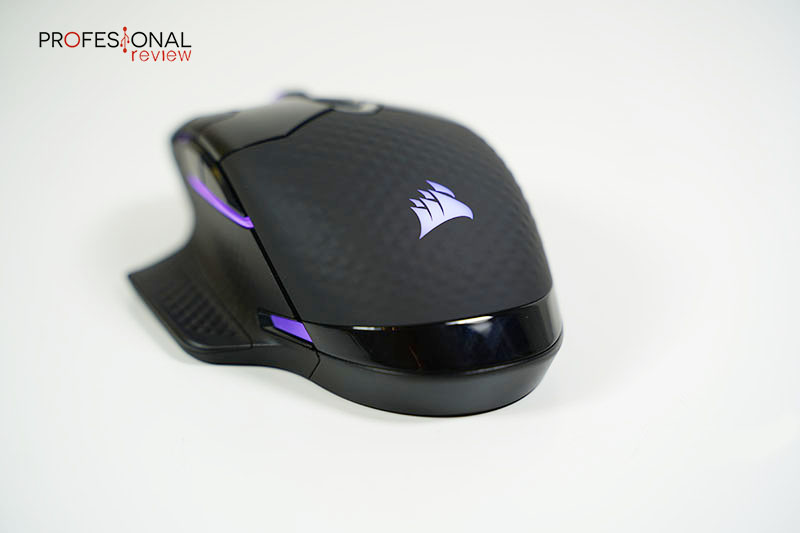 Corsair Dark Core RGB Pro