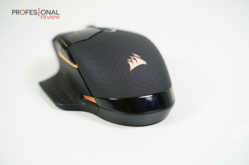 Corsair Dark Core RGB Pro