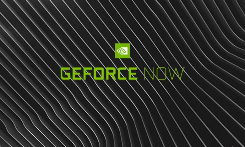 nvidia geforce now