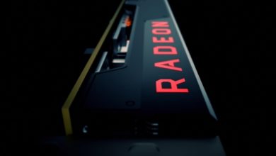 AMD RDNA2