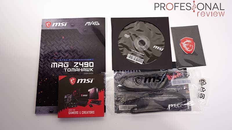 https://www.profesionalreview.com/wp-content/uploads/2020/05/MSI-MAG-Z490-Tomahawk-review03.jpg