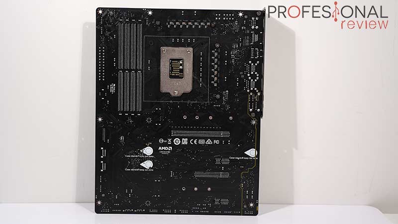 https://www.profesionalreview.com/wp-content/uploads/2020/05/MSI-MAG-Z490-Tomahawk-review07.jpg
