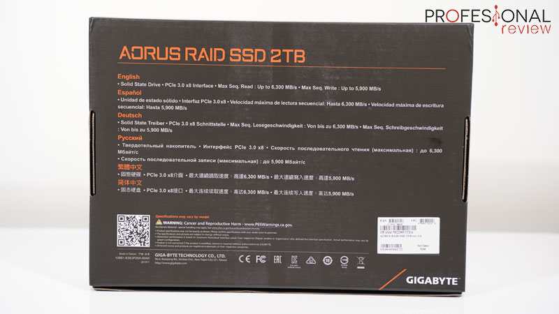 https://www.profesionalreview.com/wp-content/uploads/2020/05/aorus-raid-ssd-2tb-review01.jpg