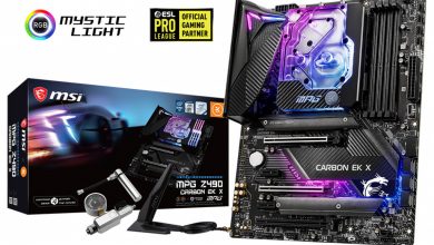MSI MPG Z490 Carbon EK X