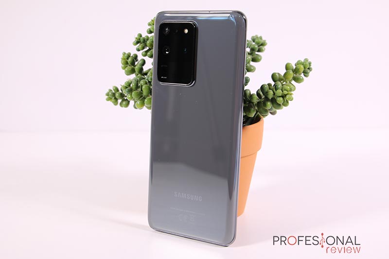 Samsung Galaxy S20 Ultra, análisis: review con características, precio y  especificaci