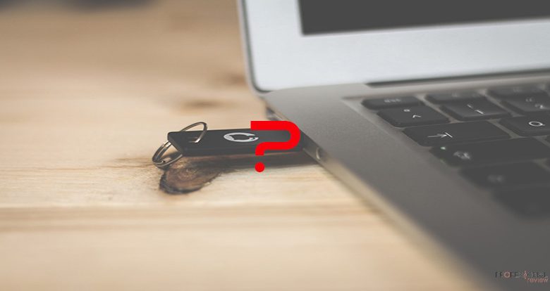 no se reconoce dispositivo USB