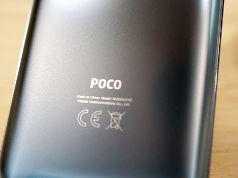 POCO F2 Pro