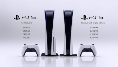 PS5 Precios