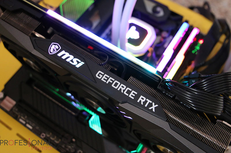 MSI RTX 3070 Gaming X Trio Review