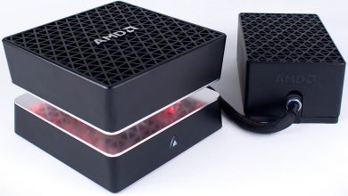 Project Quantum