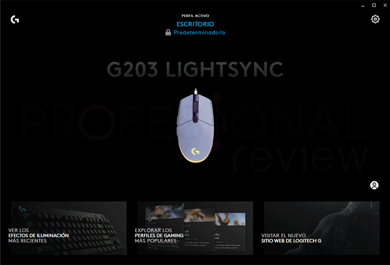 Logitech G203 Lightsync Software