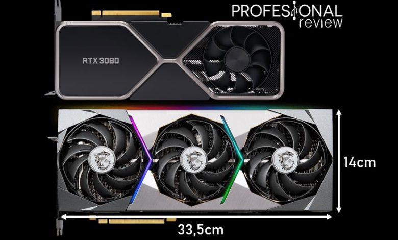 MSI SUPRIM X