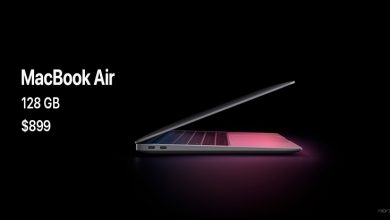 MacBook Air
