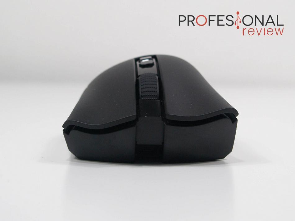 Razer Deathadder V2 Pro