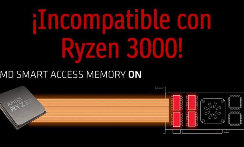 AMD Smart Access Memory Ryzen 3000