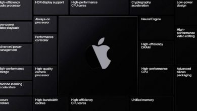 AMD podría lanzar su competidor del Apple M1 resucitando su proyecto ARM