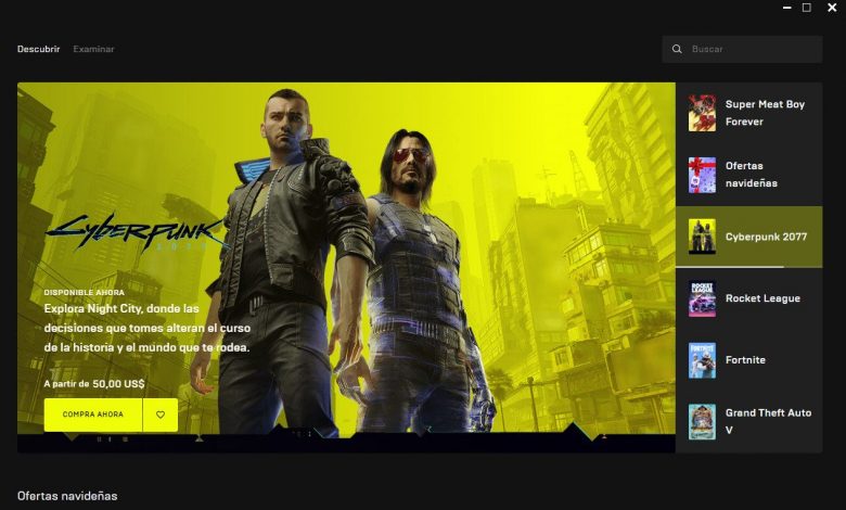 Epic Games Launcher