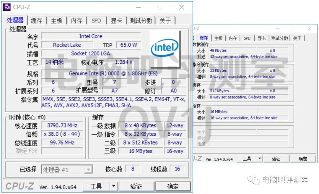 Intel Core i7-11700K and i9-11900, new models and differentials