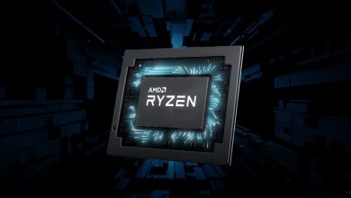 ryzen 5000 portátiles