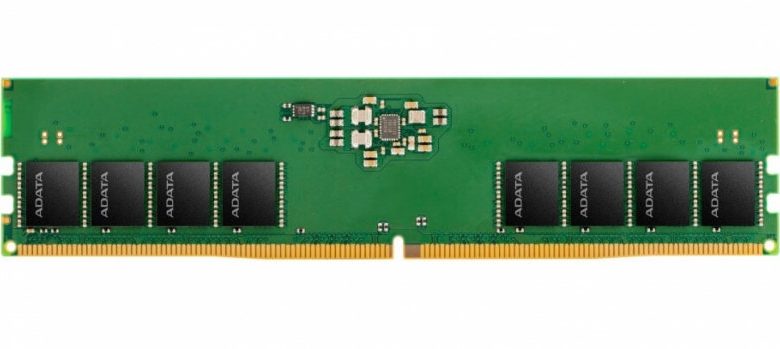 DDR5