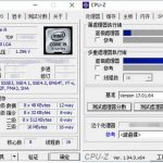 i9-11900K