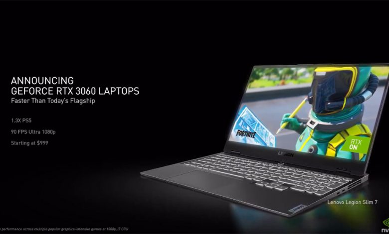 RTX 3080 3060 3070 portátiles
