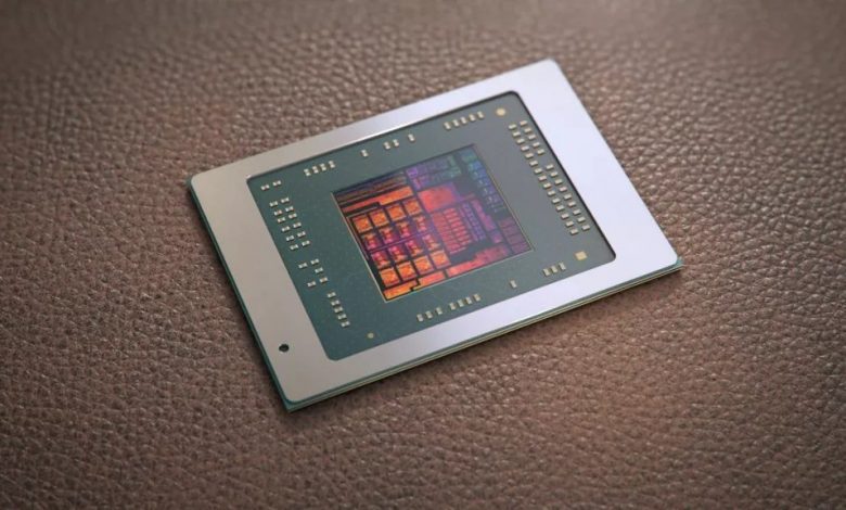 5900HS