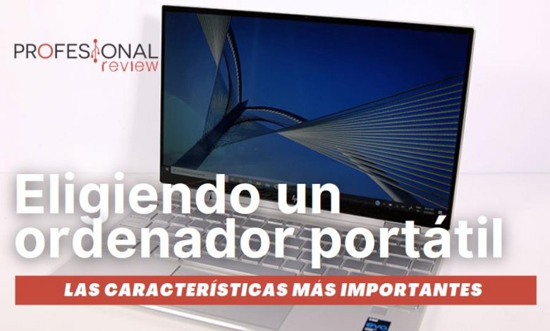 Características portátil más importantes