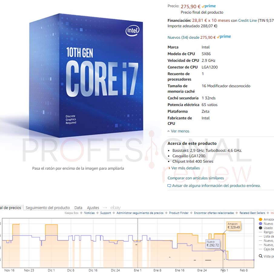 precio i7-10700F