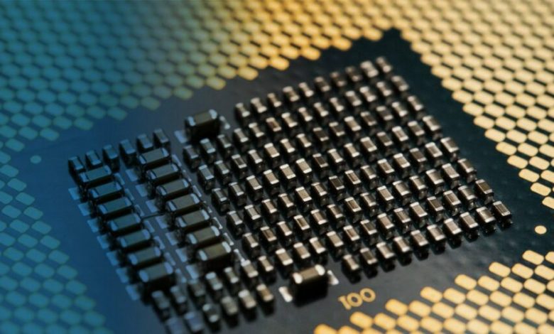 Intel trimestre 2021