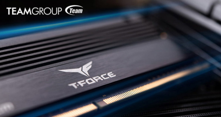 T-Force XTREEM DDR4