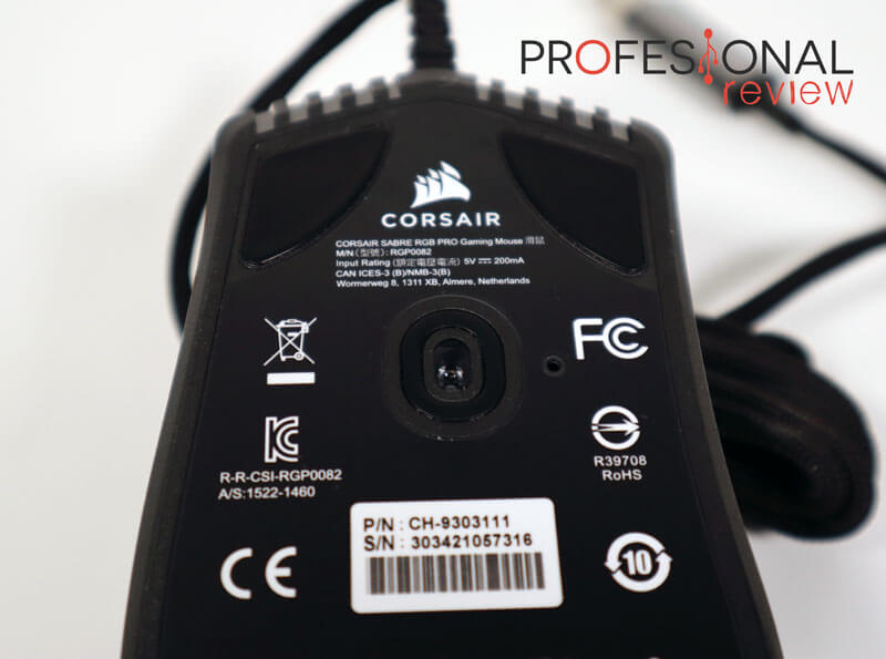 Corsair Sabre RGB Pro Champion review