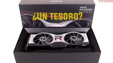 rx 6700 xt salida