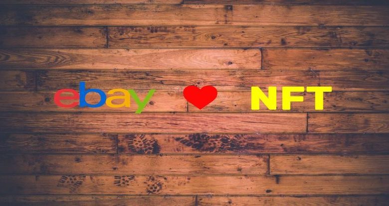 ebay token nft