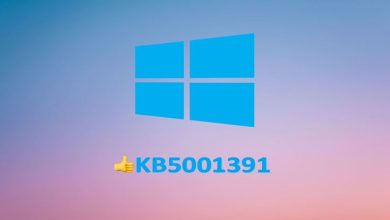 actualizacion windows 10 kb5001391 noticias barra tareas
