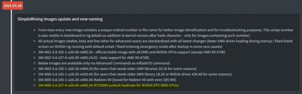 simplemining rtx 3060 ethereum