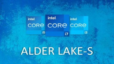 procesador intel alder lake-s ingenieria