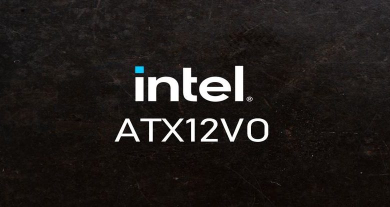 intel fuente alimentacion atx12vo